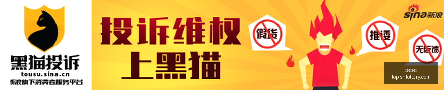 腾讯电竞新,赛事,品牌战队备,上海体彩网官网,上海体彩网App下载,上海体彩网在线投注,便捷购彩,体育彩票查询