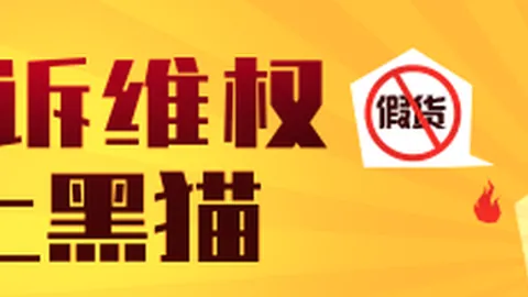 腾讯电竞新赛事，品牌战队备战