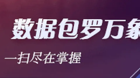 季后赛惊人表现盘点：巴特勒狂揽56分力挽狂澜，约基奇封神之作